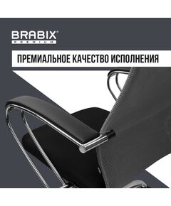 Купить Кресло офисное Brabix PREMIUM Ultimate EX-800 хром, плотная двойная сетка Х2, черное/серое [532912], изображение 24 в компании Зеон