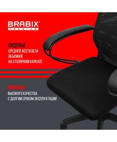 Купить Кресло офисное Brabix PREMIUM Ultimate EX-800 пластик, плотная двойная сетка Х2, черное [532914], изображение 19 в компании Зеон