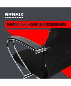 Купить Кресло Brabix PREMIUM Ultimate EX-800 хром, плотная двойная сетка Х2, черное [532911], изображение 24 в компании Зеон