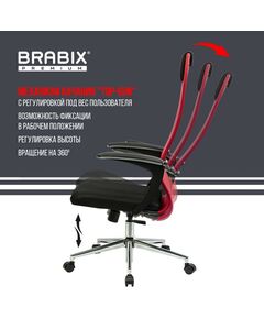 Купить Кресло офисное Brabix PREMIUM Ultimate EX-801 хром, плотная двойная сетка Х2, черное/красное [532921], изображение 20 в компании Зеон