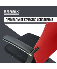 Купить Кресло офисное Brabix PREMIUM Ultimate EX-801 хром, плотная двойная сетка Х2, черное/красное [532921], изображение 23 в компании Зеон