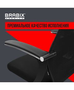 Купить Кресло офисное Brabix PREMIUM Ultimate EX-801 пластик, плотная двойная сетка Х2, черное [532922], изображение 23 в компании Зеон