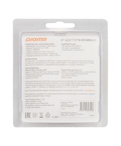 Купить Адаптер USB Type-C Digma D-BT400U-C BT4.0+EDR class 1.5 20м черный, изображение 5 в компании Зеон