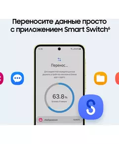 Купить Смартфон Samsung SM-A556E Galaxy A55 5G 128/8Gb желтый 3G 4G 2Sim 6.6" 1080x2340 Android 14 50Mpix 802.11 a/b/g/n/ac/ax NFC GPS GSM900/1800 GSM1900 TouchSc Protect microSD [SM-A556EZYACAU], изображение 11 в компании Зеон