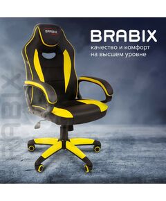 Купить Кресло компьютерное Brabix Blaze GM-162 TW/экокожа, черное/желтое [7083507], изображение 11 в компании Зеон