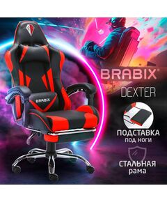 Купить Кресло компьютерное Brabix Dexter GM-135 подножка, две подушки, экокожа, черное/красное [532799], изображение 17 в компании Зеон