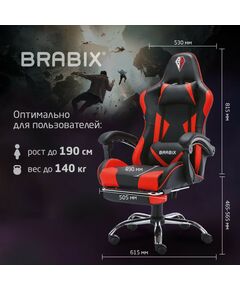 Купить Кресло компьютерное Brabix Dexter GM-135 подножка, две подушки, экокожа, черное/красное [532799], изображение 23 в компании Зеон