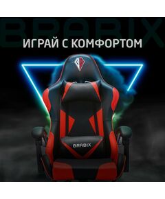 Купить Кресло компьютерное Brabix Dexter GM-135 подножка, две подушки, экокожа, черное/красное [532799], изображение 24 в компании Зеон