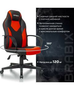 Купить Кресло компьютерное Brabix Game GM-017 экокожа/ткань, черное/красное [532642], изображение 15 в компании Зеон