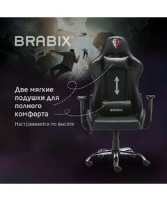 Купить Кресло компьютерное Brabix Hunter GM-130 две подушки, экокожа, черное [532798], изображение 23 в компании Зеон