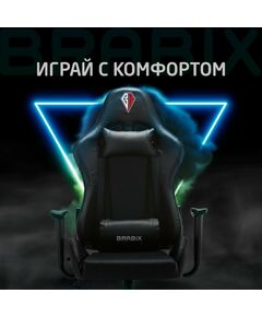 Купить Кресло компьютерное Brabix Hunter GM-130 две подушки, экокожа, черное [532798], изображение 25 в компании Зеон