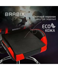 Купить Кресло компьютерное Brabix Hunter GM-130 две подушки, экокожа, черное/красное [532797], изображение 19 в компании Зеон