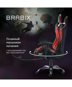 Купить Кресло компьютерное Brabix Hunter GM-130 две подушки, экокожа, черное/красное [532797], изображение 21 в компании Зеон