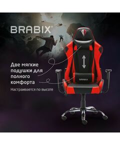 Купить Кресло компьютерное Brabix Hunter GM-130 две подушки, экокожа, черное/красное [532797], изображение 22 в компании Зеон