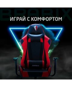 Купить Кресло компьютерное Brabix Hunter GM-130 две подушки, экокожа, черное/красное [532797], изображение 24 в компании Зеон