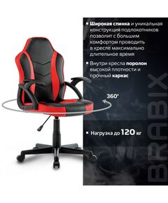 Купить Кресло компьютерное Brabix Shark GM-203 экокожа, черное/красное [532512], изображение 18 в компании Зеон