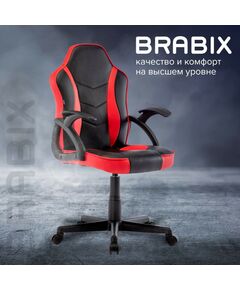 Купить Кресло компьютерное Brabix Shark GM-203 экокожа, черное/красное [532512], изображение 19 в компании Зеон