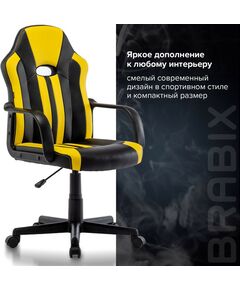 Купить Кресло компьютерное Brabix Stripe GM-202 экокожа, черное/желтое [532510], изображение 17 в компании Зеон