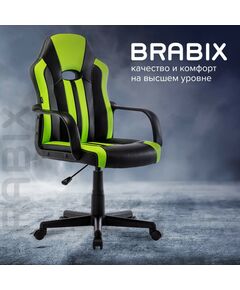 Купить Кресло компьютерное Brabix Stripe GM-202 экокожа, черное/зеленое [532511], изображение 19 в компании Зеон