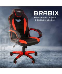 Купить Кресло компьютерное Brabix Blaze GM-162 TW/экокожа, черное/красное [7083508], изображение 11 в компании Зеон