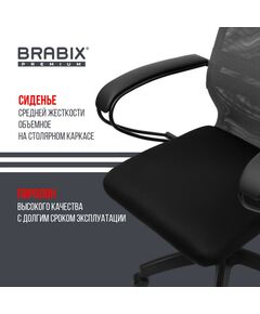 Купить Кресло Brabix PREMIUM Ultimate EX-800 пластик, плотная двойная сетка Х2, черное/серое [532915], изображение 18 в компании Зеон