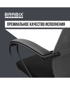 Купить Кресло Brabix PREMIUM Ultimate EX-800 пластик, плотная двойная сетка Х2, черное/серое [532915], изображение 22 в компании Зеон