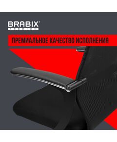 Купить Кресло Brabix PREMIUM Ultimate EX-801 хром, плотная двойная сетка Х2, черное [532917], изображение 23 в компании Зеон