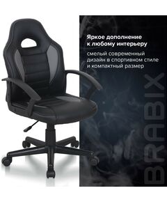 Купить Кресло компьютерное Brabix Spark GM-201 экокожа, черное/серое [532504], изображение 12 в компании Зеон