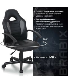 Купить Кресло компьютерное Brabix Spark GM-201 экокожа, черное/серое [532504], изображение 13 в компании Зеон