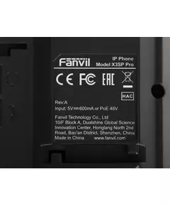 Купить Телефон IP Fanvil X3SP PRO черный, изображение 5 в компании Зеон