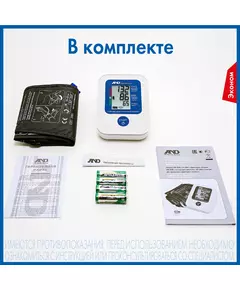 Купить Тонометр автоматический AND UA-888 E M [I01002/I01000], изображение 21 в компании Зеон