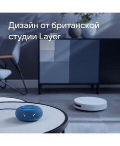 Купить Умная колонка VK Капсула Мини Маруся синий морской 5W 1.0 BT 10м [MRC02BL], изображение 14 в компании Зеон