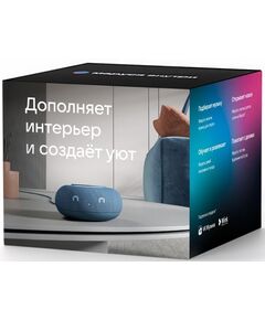 Купить Умная колонка VK Капсула Мини Маруся синий морской 5W 1.0 BT 10м [MRC02BL], изображение 5 в компании Зеон