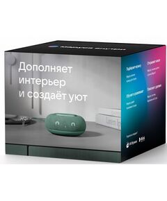 Купить Умная колонка VK Капсула Мини Маруся зел.хвойный 5W 1.0 BT 10м [MRC02SG], изображение 5 в компании Зеон