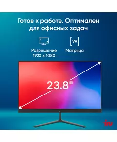 Купить Моноблок iRU P233 23.8" Full HD i3 1005G1 (1.2) 8Gb SSD256Gb CR Windows 11 Professional GbitEth WiFi BT 120W Cam черный [1971916], изображение 15 в компании Зеон