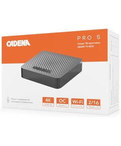 Купить Медиаплеер Cadena Pro S 16Gb [046/91/00056316], изображение 5 в компании Зеон