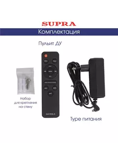 Купить Саундбар Supra SSB-200 2.0 40Вт черный, изображение 9 в компании Зеон