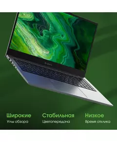 Купить Ноутбук Digma Pro Fortis M Ryzen 5 7430U 8Gb SSD256Gb AMD Radeon 15.6" IPS FHD (1920x1080) Windows 11 Professional grey WiFi BT Cam 4250mAh [DN15R5-8CXW04], изображение 21 в компании Зеон