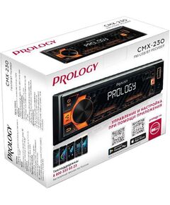 Купить Автомагнитола Prology CMX-230 1DIN 4x55Вт AUX 3 ПДУ [PRCMX230], изображение 11 в компании Зеон