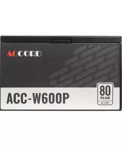 Купить Блок питания Accord ACC-W600P ATX 600W 80 PLUS WHITE (20+4pin) 120mm fan 6xSATA, изображение 9 в компании Зеон