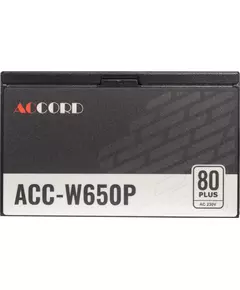 Купить Блок питания Accord ACC-W650P ATX 650W 80 PLUS WHITE (20+4pin) 120mm fan 6xSATA RTL, изображение 6 в компании Зеон