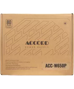 Купить Блок питания Accord ACC-W650P ATX 650W 80 PLUS WHITE (20+4pin) 120mm fan 6xSATA RTL, изображение 12 в компании Зеон