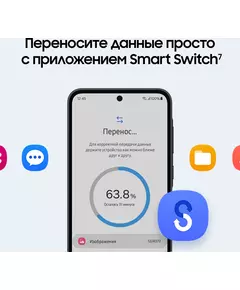 Купить Смартфон Samsung Galaxy A35 5G 256/8Gb темно-синий 3G 4G 2Sim 6.6" 1080x2340 Android 14 50Mpix 802.11 a/b/g/n/ac/ax NFC GPS GSM900/1800 GSM1900 TouchSc Protect microSD max1024Gb [SM-A356EZKGCAU], изображение 15 в компании Зеон