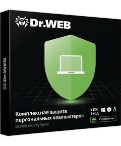 Купить Программное обеспечение Dr.WEB Security Space 1 ПК / 1 год [BHW-B-12M-1-A3] в компании Зеон