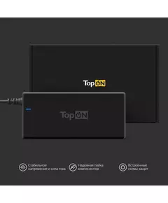 Купить Блок питания TopON TOP-DT01 90W 19V-19V 4.74A [64053], изображение 3 в компании Зеон