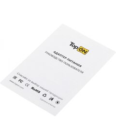 Купить Блок питания TopON TOP-AP203 60W 16.5V-16.5V 3.65A [90944], изображение 3 в компании Зеон