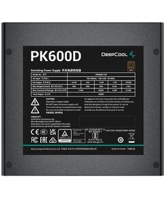 Купить Блок питания Deepcool PK600D ATX 600W 80+ bronze (20+4pin) APFC 120mm fan 6xSATA RTL [R-PK600D-FA0B-EU], изображение 7 в компании Зеон