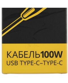 Купить Адаптер TopON TOP-TCB 100W-20V 5A [103211], изображение 6 в компании Зеон