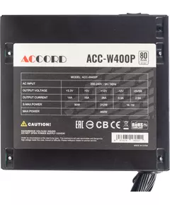 Купить Блок питания Accord ACC-W400P ATX 400W 80 PLUS WHITE (20+4pin) 120mm fan 6xSATA, изображение 8 в компании Зеон