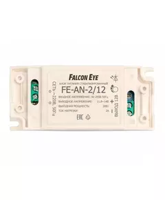 Купить Блок питания Falcon Eye FE-AN-2/12 в компании Зеон